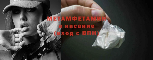 COCAINE Заволжье