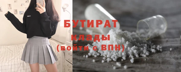 COCAINE Заволжье