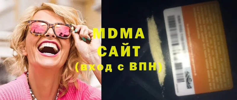 MDMA Molly  где можно купить наркотик  Ростов-на-Дону 